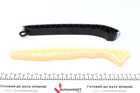 Комплект цепи ГРМ MB C-class (W203/S203)/E-class (W211/S211) 3.5 04-11) (z=216)