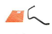 Патрубок радіатора (нижній) BMW 5 (E39) 2.0i-3.0i 96-04