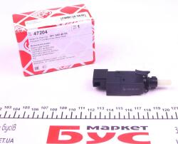 Датчик педалі гальма MB E-class (W211/S211) 02-09
