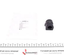 Втулка стабілізатора (переднього) Opel Astra H 1.3-1.9 CDTI 04-14 (20mm)