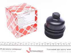 Крышка фильтра масляного Citroen Berlingo 05-/Fiat Scudo 1.6JTD 07-