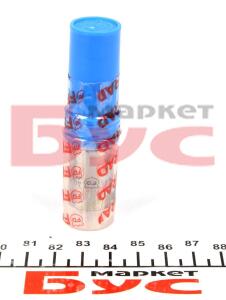 Распылитель дизельного топлива MB 609