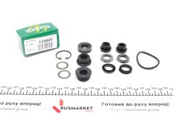 Ремкомплект тормозного цилиндра (главного) Renault Trafic 89-94 (d=23,8mm) ATE Ремкомплект тормозного цилиндра (главного) Renault Trafic 89-94 (d=23,8mm) ATE