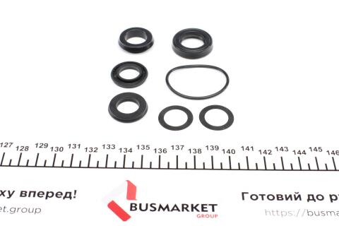 Ремкомплект тормозного цилиндра (главного) Audi A6 94-97 (d=23,8mm) ATE