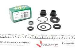 Ремкомплект тормозного цилиндра (главного) BMW 5 (E39) (d=25.4/20.6mm) Lucas Ремкомплект тормозного цилиндра (главного) BMW 5 (E39) (d=25.4/20.6mm) Lucas