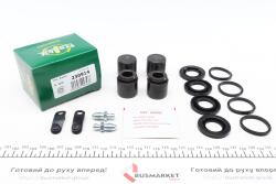 Ремкомплект суппорта (заднего) Audi Q7/VW Touareg 02-10 (d=30mm) (+4 поршня) (Brembo) Ремкомплект суппорта (заднего) Audi Q7/VW Touareg 02-10 (d=30mm) (+4 поршня) (Brembo)