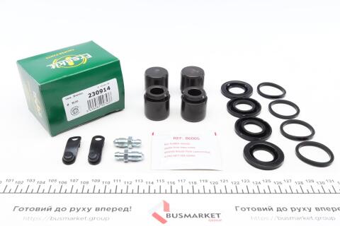 Ремкомплект супорта (заднього) Audi Q7/VW Touareg 02-10 (d=30mm) (+4 поршня) (Brembo)