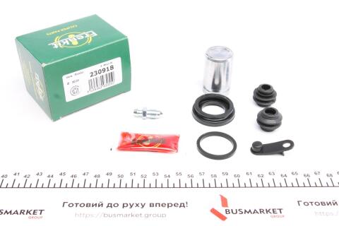 Ремкомплект суппорта (заднего) Hyundai i20 08- (d=30mm) (+поршень) (Mando)