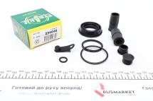 Ремкомплект супорта (заднього) BMW 2 (F45/F23)/X1 (F48)/Mini Mini 13- (d=34mm) (Ate)