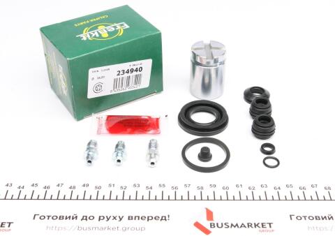 Ремкомплект суппорта (заднего) Honda Accord/Civic 90- (d=34mm) (+поршень с механизмом) (Lucas/Nih)