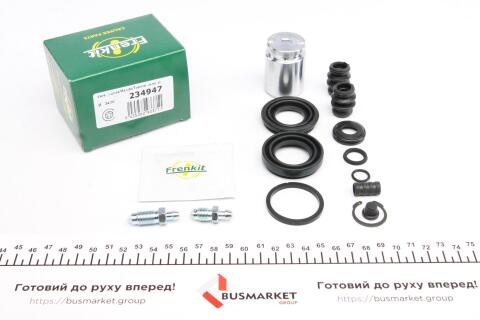 Ремкомплект супорта (заднього) Mazda 6/Nissan Primera 96-08 (d=34mm) (+поршень з механізмом) (Tokic)