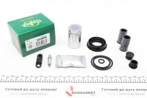 Ремкомплект супорта (заднього) BMW 2 (F45/F23)/X1 (F48)/Mini Mini 13- (d=34mm) (Ate) (+поршень) Ремкомплект супорта (заднього) BMW 2 (F45/F23)/X1 (F48)/Mini Mini 13- (d=34mm) (Ate) (+поршень)