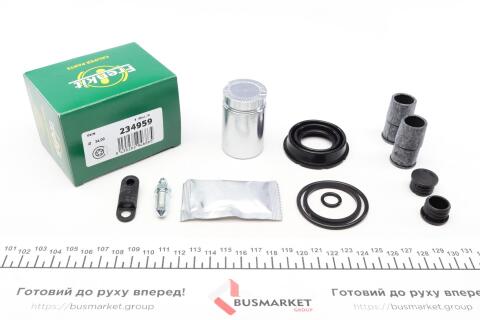 Ремкомплект суппорта (заднего) BMW 2 (F45/F23)/X1 (F48)/Mini Mini 13-(d=34mm) (Ate) (+поршень)