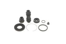 Ремкомплект супорта (заднього) Mitsubishi Galant IV 88-92 (d=35mm) (Akeb)