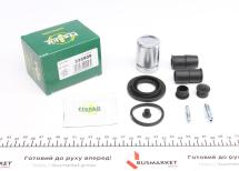 Ремкомплект супорта (заднього) BMW 3 (E36) (d=36) (+поршень) (Ate)