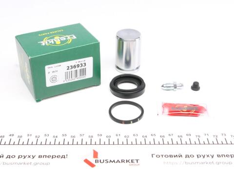 Ремкомплект супорта (заднього) Land Rover Freelander 06- (d=36mm) (+поршень) (Trw)