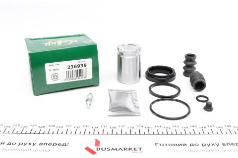 Ремкомплект суппорта (заднего) MB SLK (R172) 11- (d=36mm)(+поршень)(TRW)