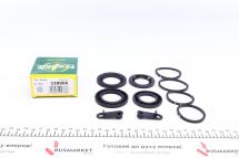 Ремкомплект супорта (переднього) Nissan 350 Z/Jaguar S-Type/XJ 02-09 (d=38/44mm) (Brembo)