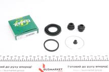 Ремкомплект супорта (заднього) Toyota Avensis 01-09 (d=38mm) ) (Aisin) Ремкомплект супорта (заднього) Toyota Avensis 01-09 (d=38mm) ) (Aisin)