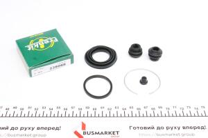 Ремкомплект супорта (заднього) Toyota Avensis 01-09 (d=38mm) ) (Aisin)