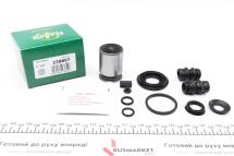 Ремкомплект суппорта (заднего) (R) Renault Kangoo 97- (d=38mm) (+поршень с механизмом) (Bosch)