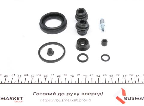 Ремкомплект супорта (заднього) Mazda CX-5 11- (d=38mm) (+поршень) (Akebono)