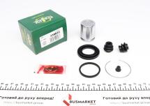 Ремкомплект супорта (заднього) Toyota Avensis 01-09 (d=38mm) (+поршенек) (Aisin) Ремкомплект супорта (заднього) Toyota Avensis 01-09 (d=38mm) (+поршенек) (Aisin)