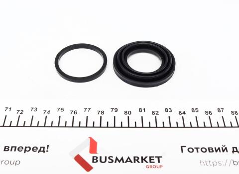 Ремкомплект супорта (заднього) Toyota Avensis 01-09 (d=38mm) (+поршенек) (Aisin)