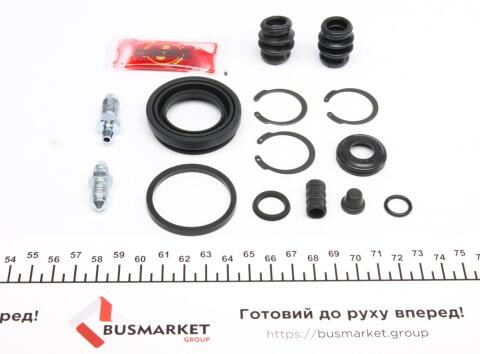 Ремкомплект суппорта (заднего) Nissan Almera/Primera 90-11 (d=38mm) (+поршень) (Lucas)