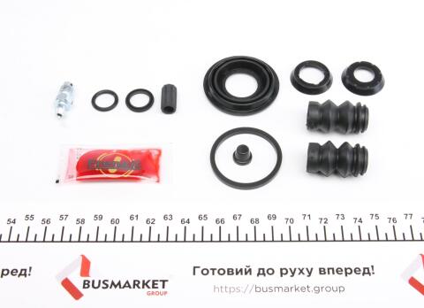 Ремкомплект суппорта (заднего) Ford Mondeo/Citroen C4 04- (d=38mm) (+поршень) (Bosch)