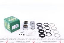 Ремкомплект суппорта (переднего) MB C(W202)/E(W210/S124) 93-02 (d=38/42mm) (Ate) (+4 поршня) Ремкомплект суппорта (переднего) MB C(W202)/E(W210/S124) 93-02 (d=38/42mm) (Ate) (+4 поршня)