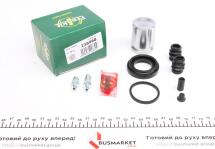 Ремкомплект супорта (заднього) Subaru Legacy/Forester 03- (d=38mm) (+поршень) (Tokic)