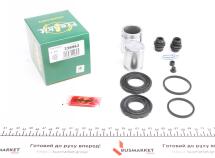 Ремкомплект супорта (переднього) Honda Accord 08- (d=38/43mm) (+2 поршня) (Akebono)