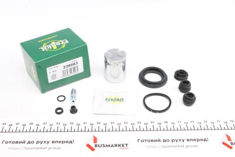 Ремкомплект суппорта (заднего) Honda Accord 2.0/2.2 CRDi 08- (d=38mm) (+поршень) (Nih)