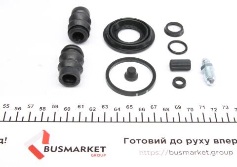 Ремкомплект суппорта (заднего) (L) Citroen C4/Toyota Avensis 06- (d=38mm) (+поршень с механизмом)