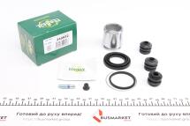 Ремкомплект суппорта (заднего) Lexus RX 00-03 (d=40mm) (+поршень) (Aisin)