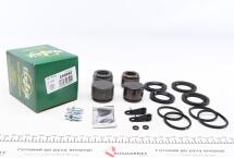 Ремкомплект суппорта (переднего) Opel Astra 2.0i 09- (d=40/44mm) (+4 поршня) (Brembo)