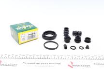 Ремкомплект суппорта (заднего) Opel Insignia A (G09)/Saab 9-5 (YS3G) 08- (d=41mm) (TRW)
