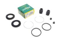 Ремкомплект суппорта (переднего) Mazda B-Serie/Xedos 93-00 (d=43mm) (Akebono)