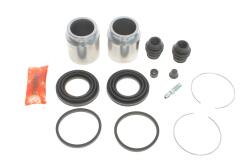 Ремкомплект суппорта (переднего) Subaru Legacy 96-99 (d=43mm) (+2 поршня) (Akebono)
