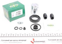 Ремкомплект суппорта (заднего) Chrysler Voyager 07- (d=43mm) (+поршень) (Varga) Ремкомплект суппорта (заднего) Chrysler Voyager 07- (d=43mm) (+поршень) (Varga)