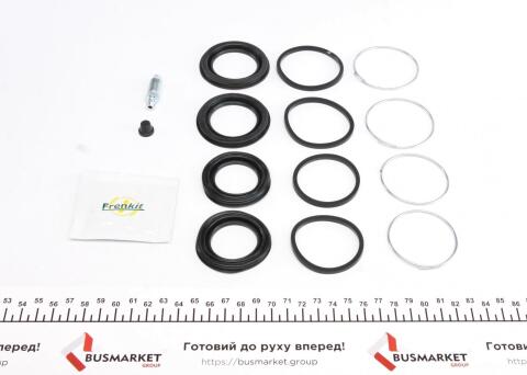 Ремкомплект суппорта (переднего) Toyota Land Cruiser/Lexus LX 98- (d=43/48mm) (+4 поршня) (Sumitomo)