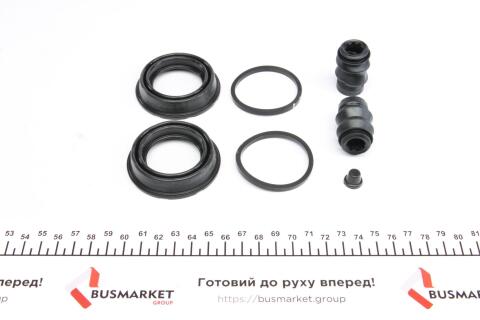 Ремкомплект суппорта (переднего) MB GLK-class (X204) 08- (d=44mm) (Bosch)