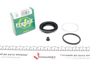 Ремкомплект суппорта (переднего) Audi 100 1.6-1.9i 76-83 (d=48mm) (Ate)