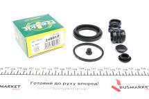 Ремкомплект суппорта (переднего) Peugeot 205 83-98 (d=48mm) (Lucas)