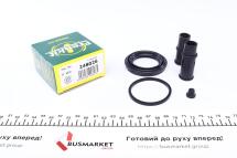 Ремкомплект суппорта (переднего) VW Passat 70-89 (d=48mm) (Ate)