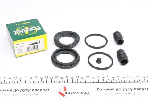 Ремкомплект супорта (переднього) Land Rover Range Rover 94- (d=48mm) (Lucas)