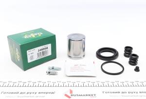 Ремкомплект супорта (переднього) VW Passat -80 (d=48mm) (+поршень) (Lucas)