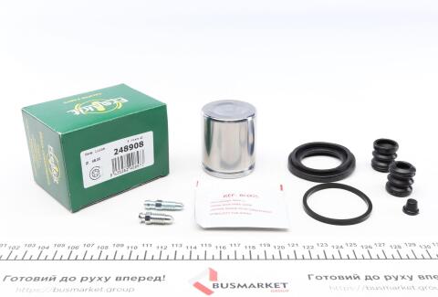 Ремкомплект суппорта (переднего) VW Passat -80 (d=48mm) (+поршень) (Lucas)