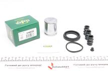 Ремкомплект супорта (переднього) Citroen C2/C3 02- (d=48mm) (+поршень) (Lucas)